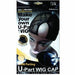 QFITT | Side Parting Upart Wig Cap Adjustable Strips Mesh Cap 5014 | Hair to Beauty.