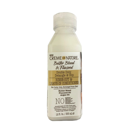 CREME OF NATURE | Butter Blend & Flaxseed Rinse Out & Leave-In Conditioner 12oz | Hair to Beauty.