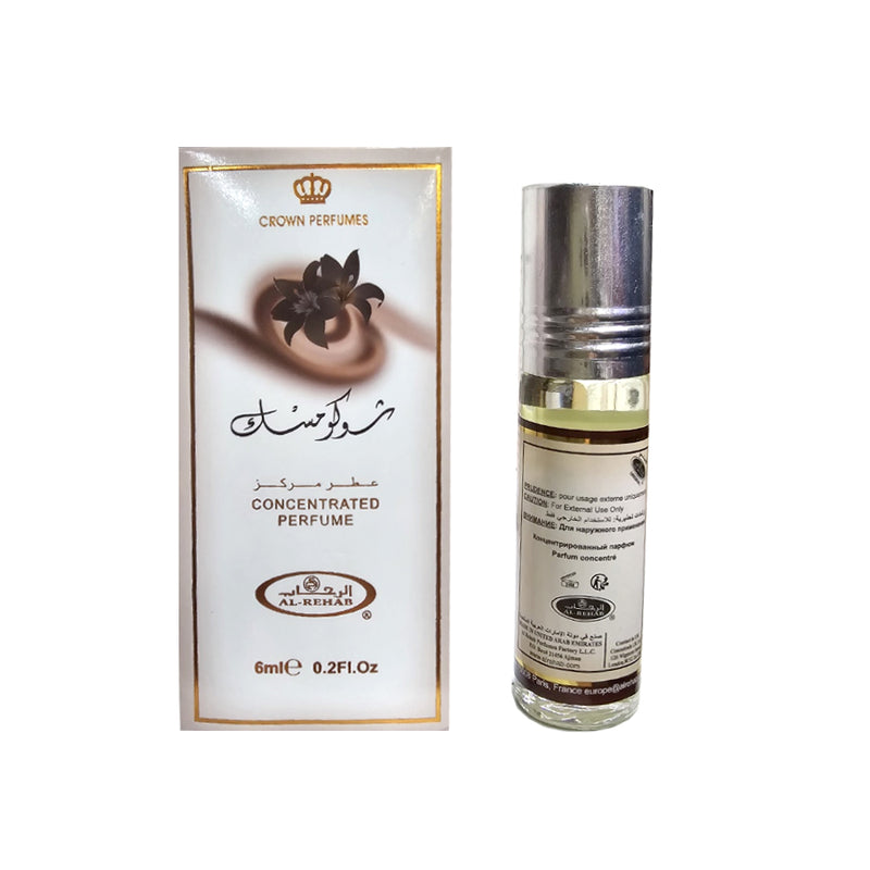 AL REHAB - Choco Musk Perfume oil 0.2 oz