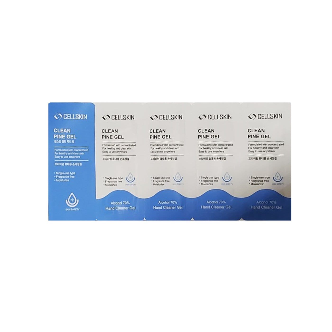 CELLSKIN - Clean Pine Gel Sanitizer - Buy 1 Get 1 Free — Hair to