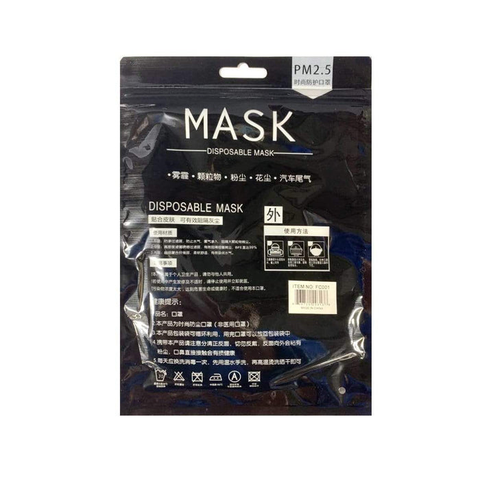 BE U | Face Mask 1BOX / 1000PCS | Hair to Beauty.