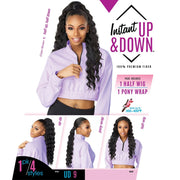 UD 9 | Instant Up & Down Synthetic Pony Wrap Half Wig | Hair to Beauty.