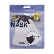 BE U | Cool Fashion Mask - Buy 1 Get 1 Free | Hair to Beauty.